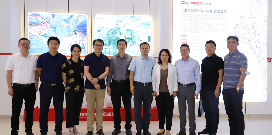 Li Hui, membro do Comitê do Partido e vice-gerente geral da Bolsa de Valores de Shenzhen, visitou a Innolcon Medical